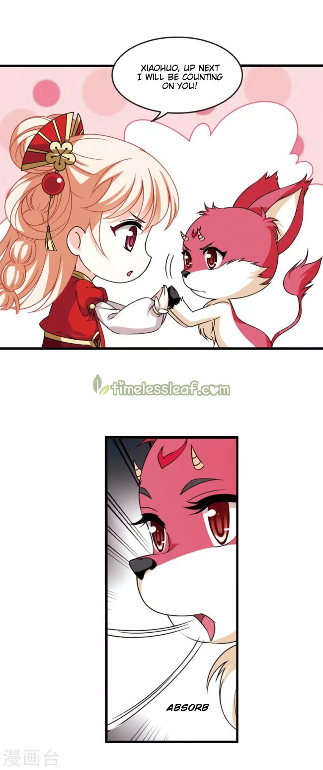 Chapter 235.5 - Image 5