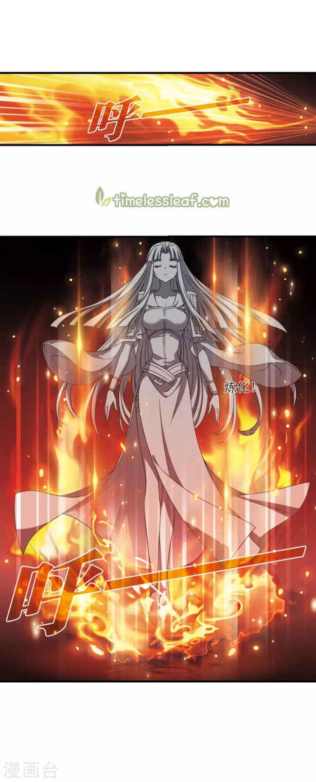 Chapter 235.5 - Image 6