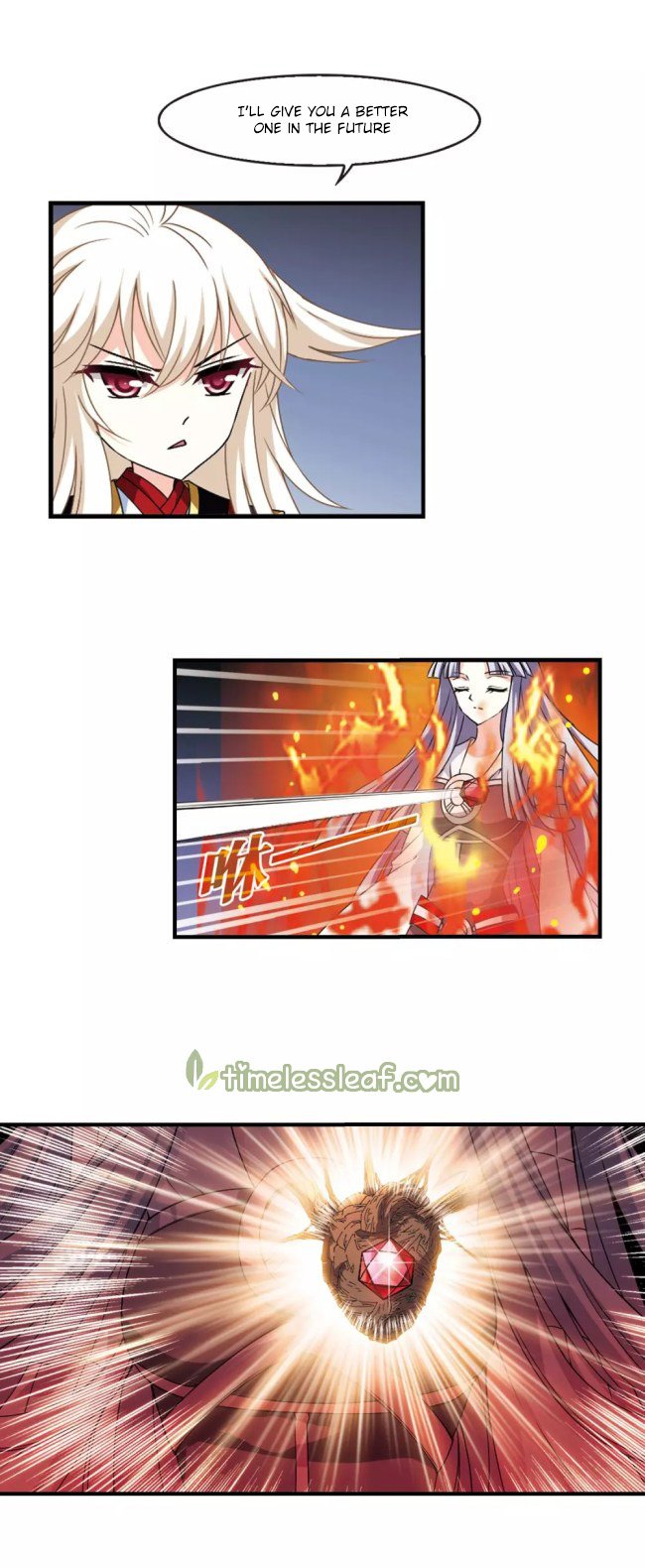 Chapter 236 - Image 5