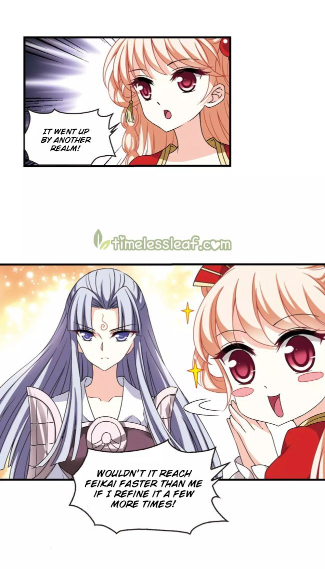 Chapter 236.5 - Image 2