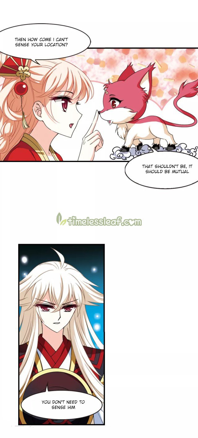 Chapter 237 - Image 3