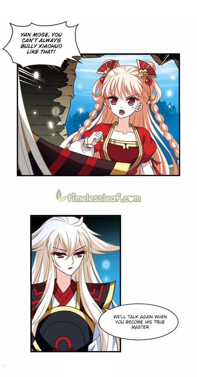 Chapter 237 - Image 6
