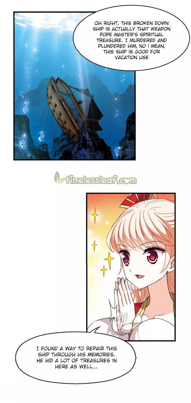 Chapter 237.5 - Image 2