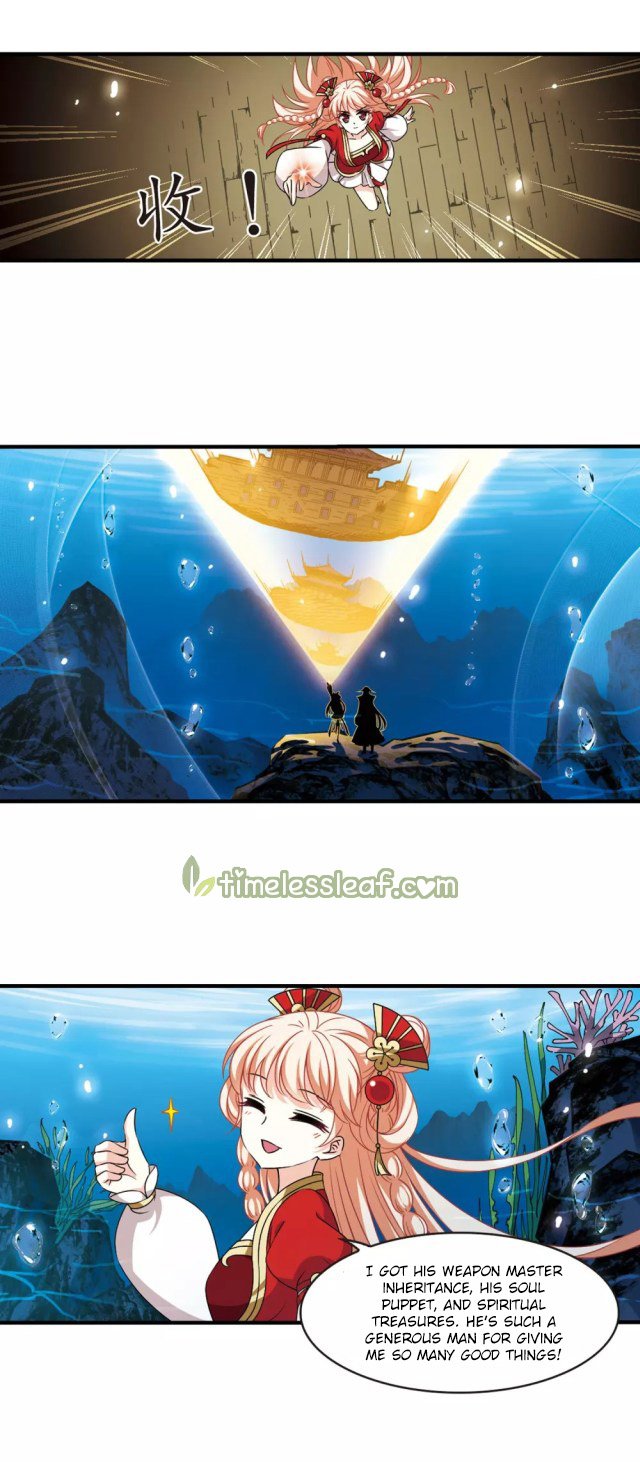 Chapter 237.5 - Image 3