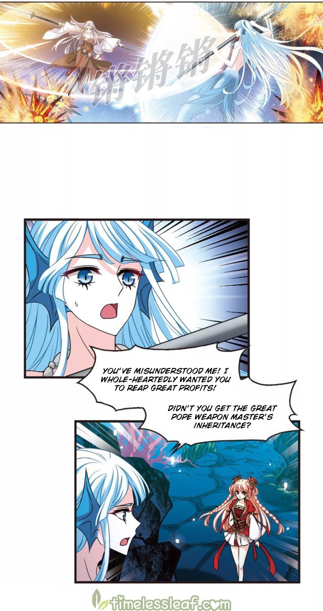 Chapter 238 - Image 2