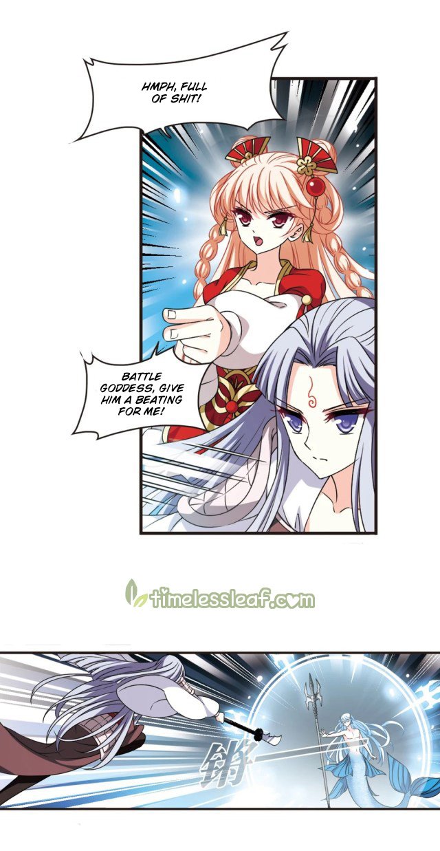 Chapter 238 - Image 3