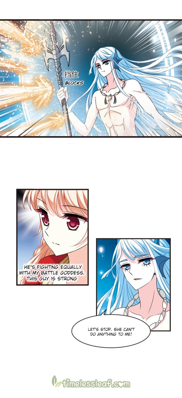 Chapter 238 - Image 4