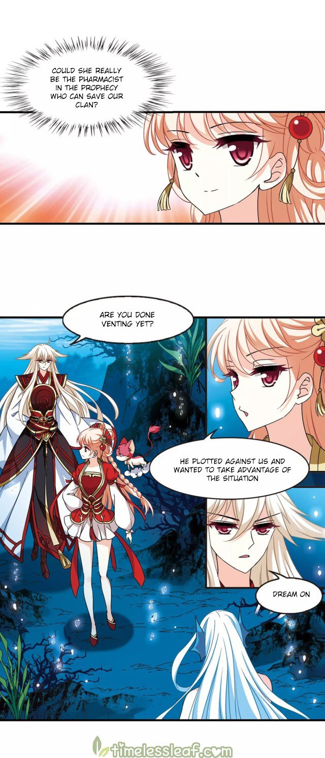 Chapter 238.5 - Image 2