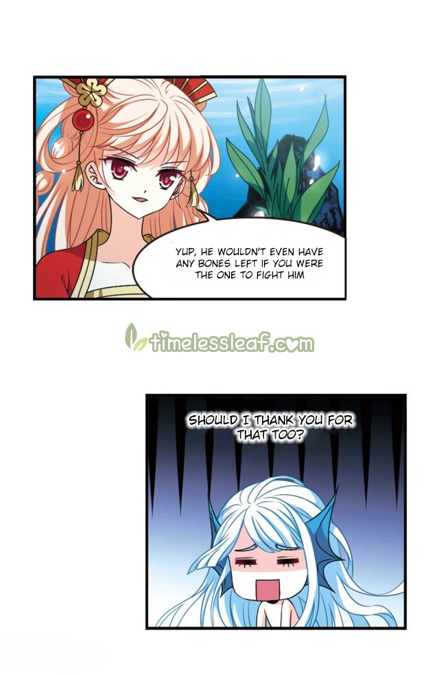 Chapter 238.5 - Image 3