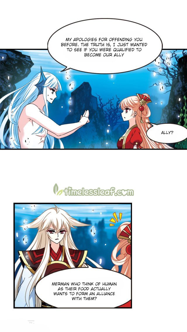 Chapter 238.5 - Image 4