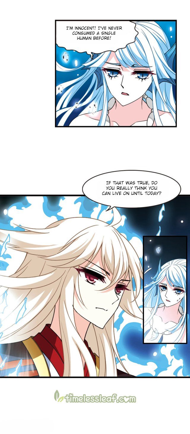 Chapter 238.5 - Image 5