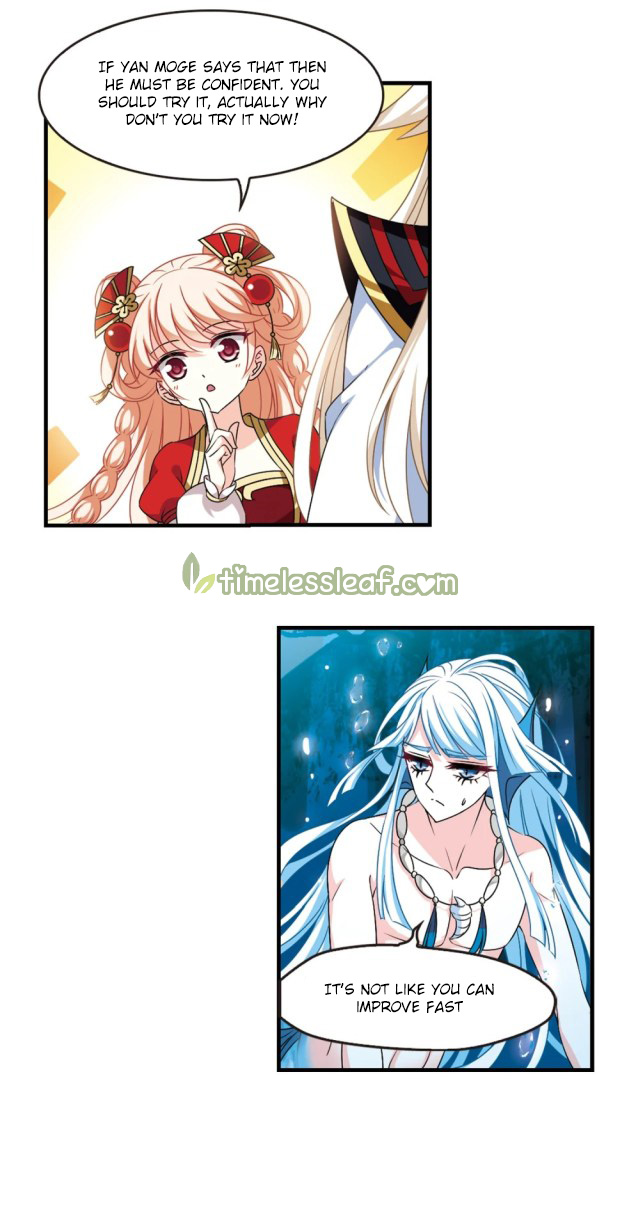 Chapter 239.5 - Image 2