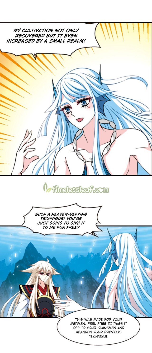 Chapter 239.5 - Image 5