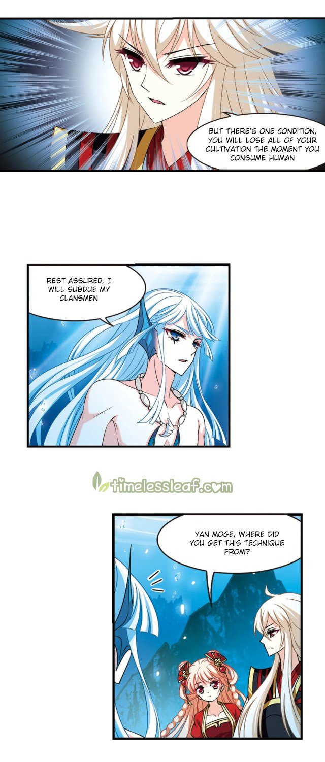 Chapter 239.5 - Image 6