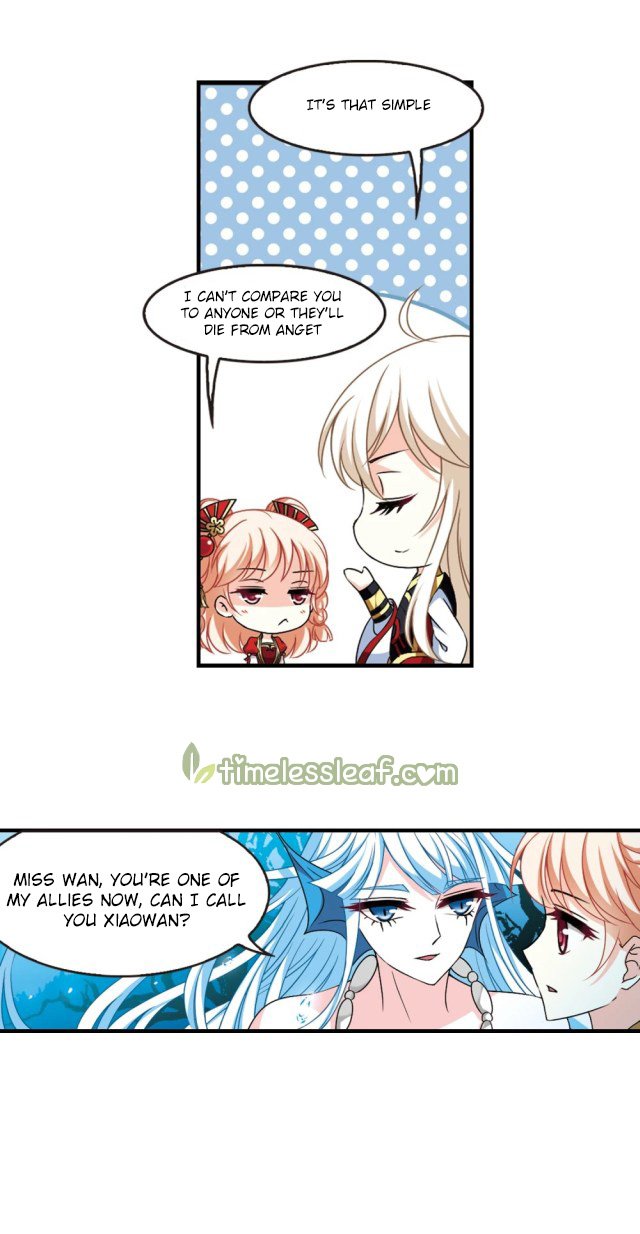 Chapter 239.5 - Image 9