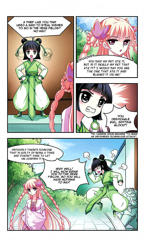 Chapter 24 - Image 14