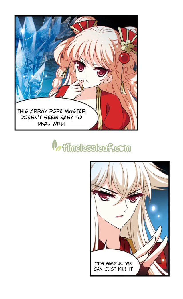 Chapter 241 - Image 3