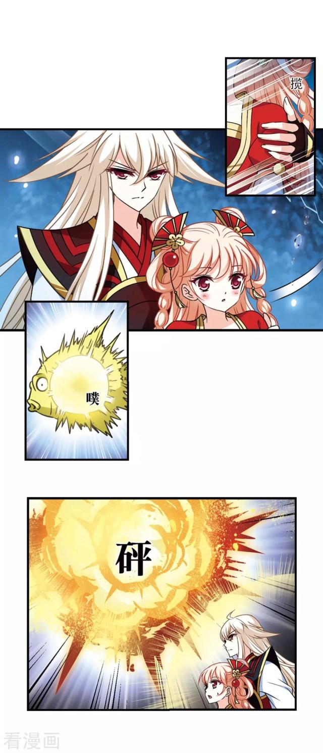 Chapter 241.5 - Image 5