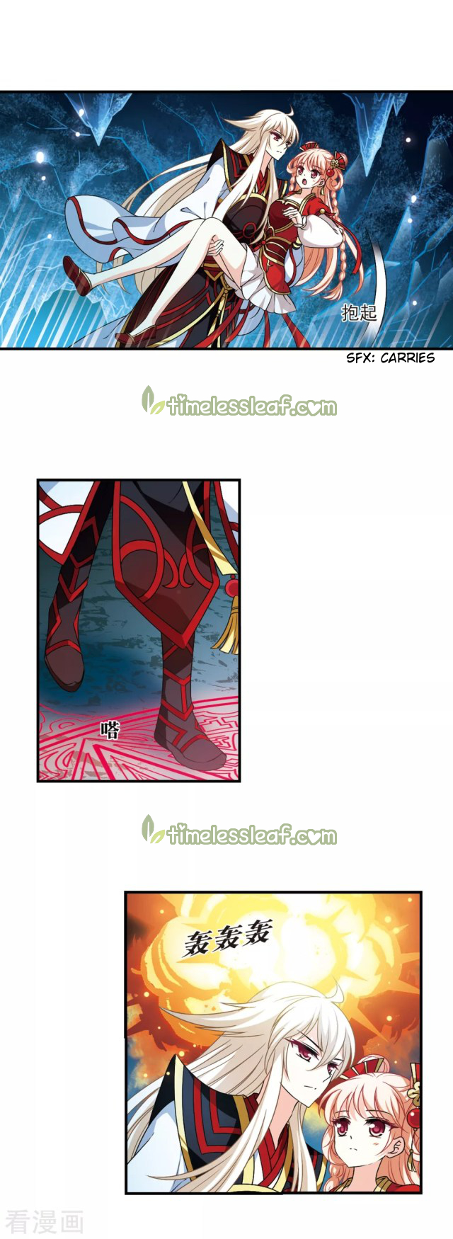 Chapter 242 - Image 3