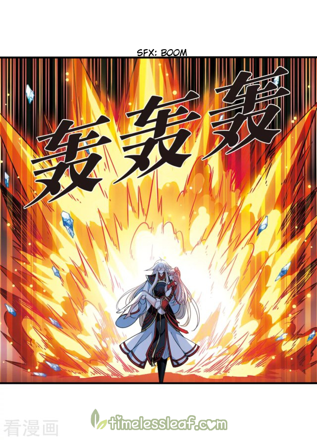 Chapter 242 - Image 4