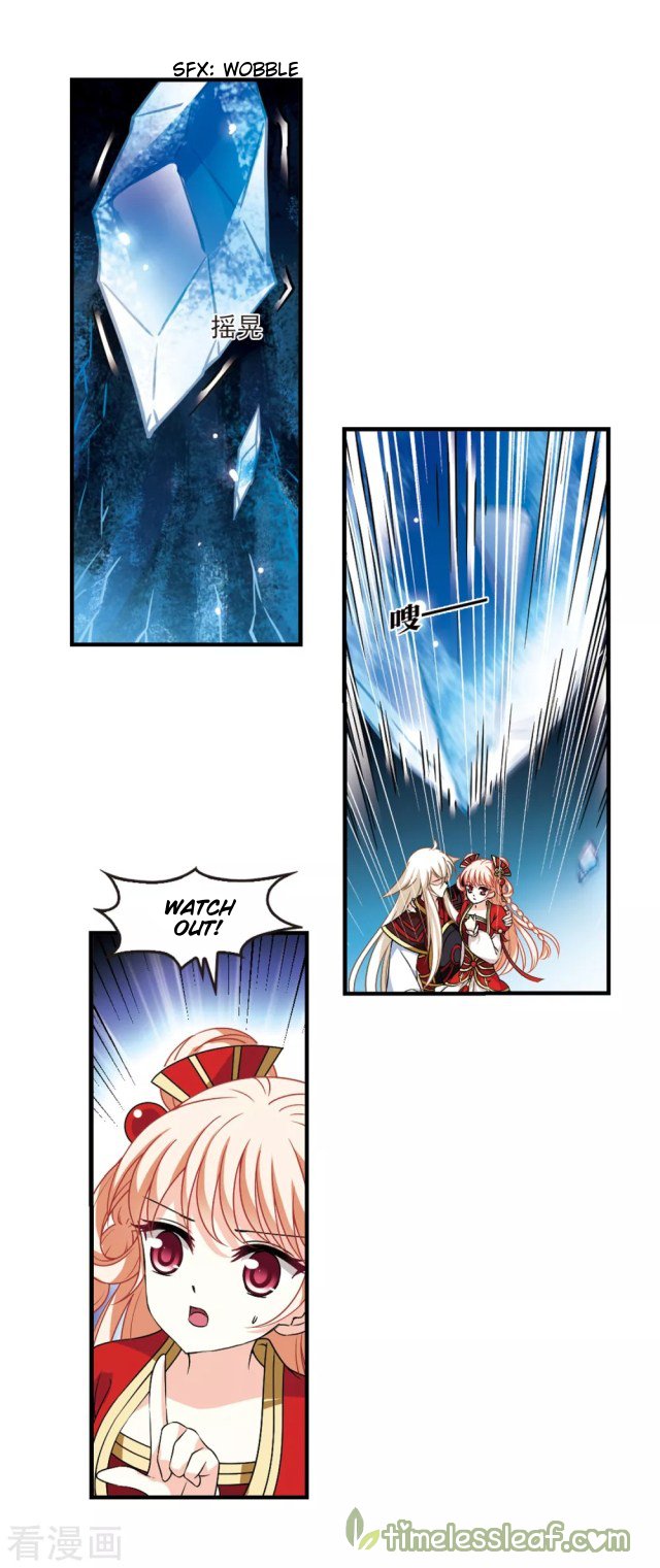 Chapter 242 - Image 5