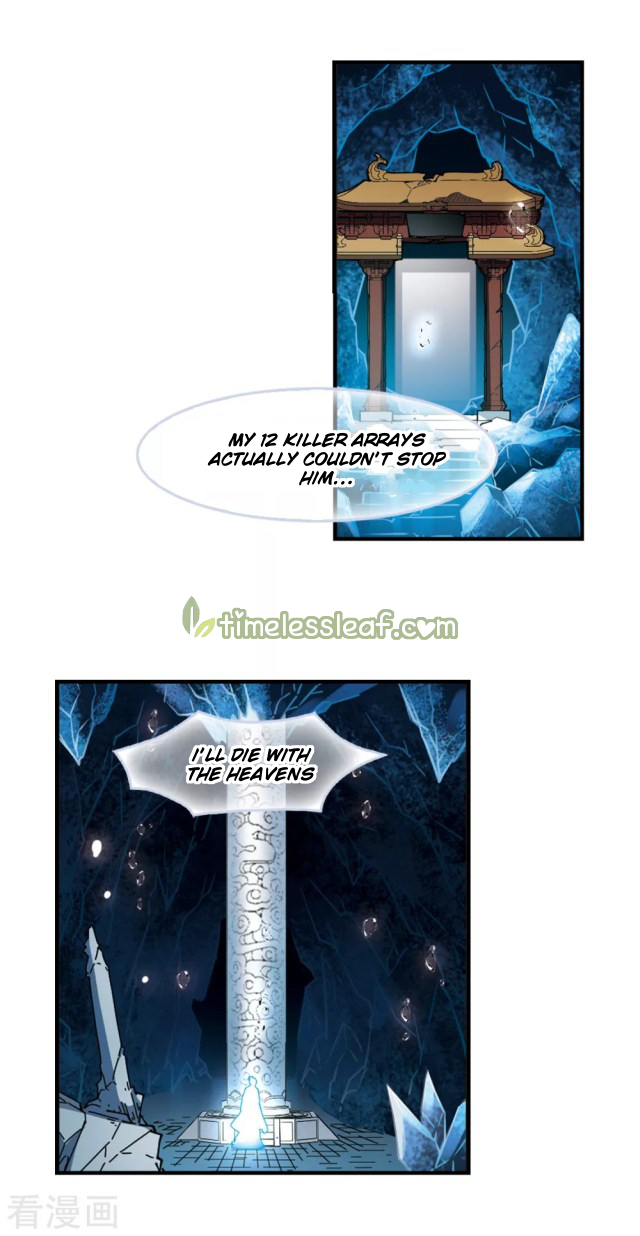 Chapter 242.5 - Image 2