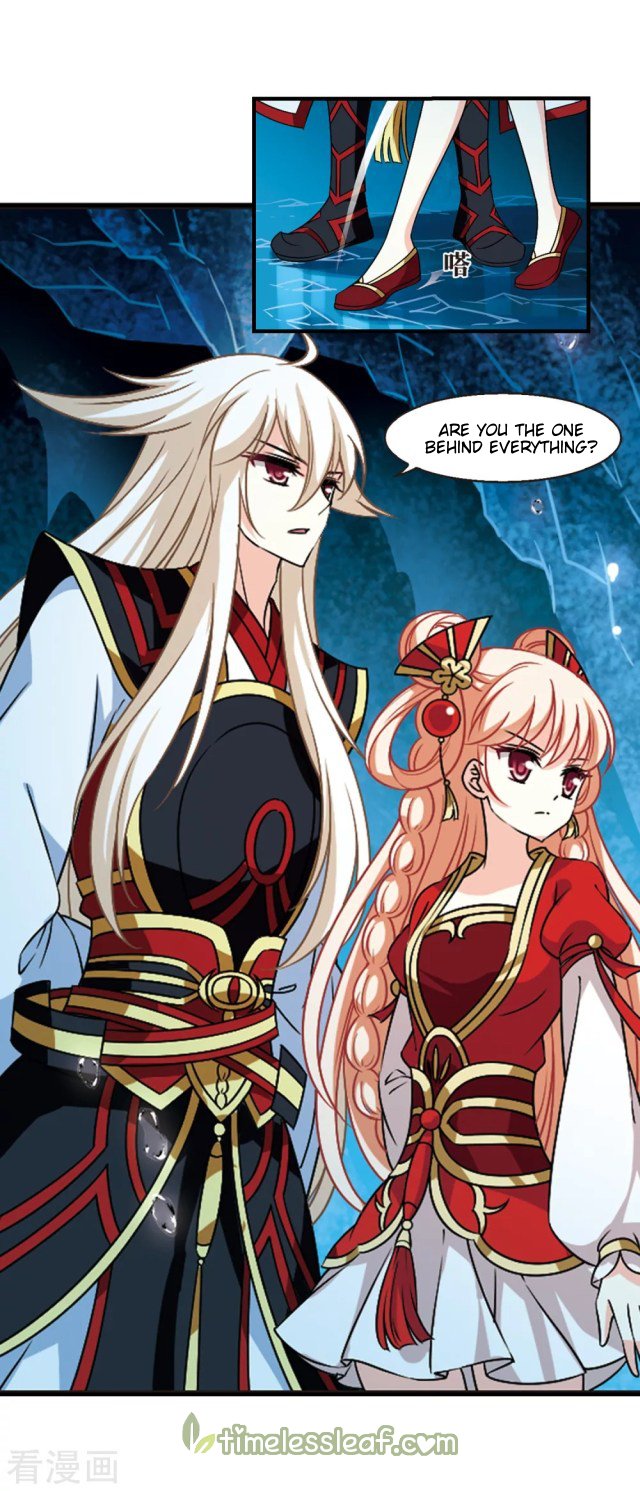 Chapter 242.5 - Image 3