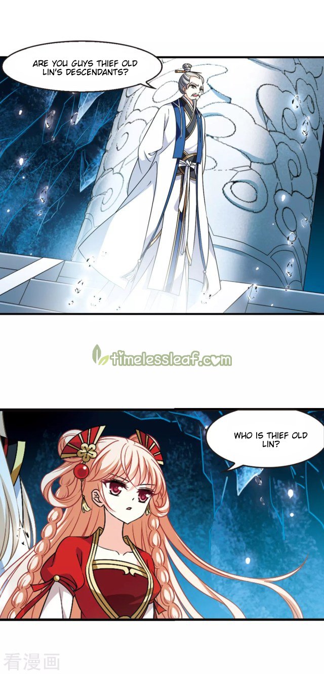 Chapter 242.5 - Image 4
