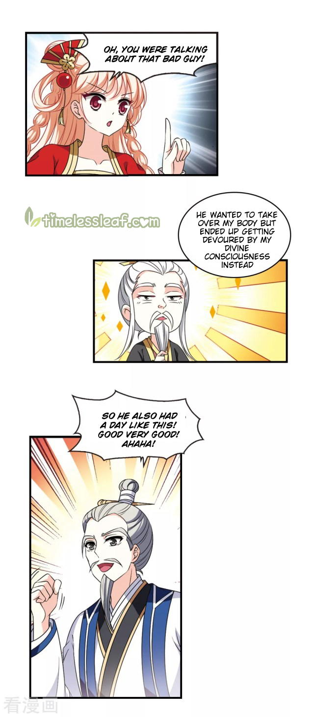 Chapter 242.5 - Image 6