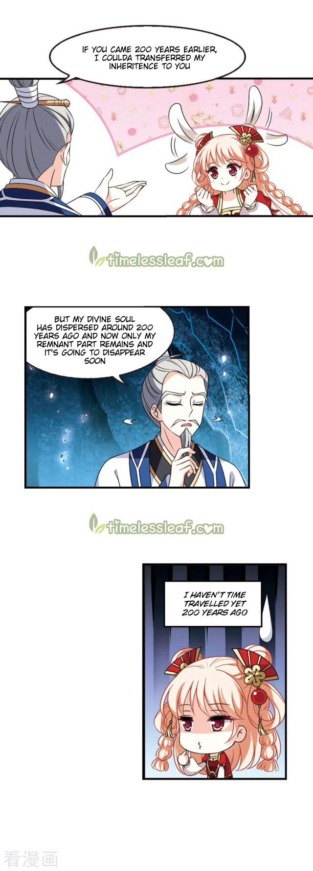 Chapter 242.5 - Image 9