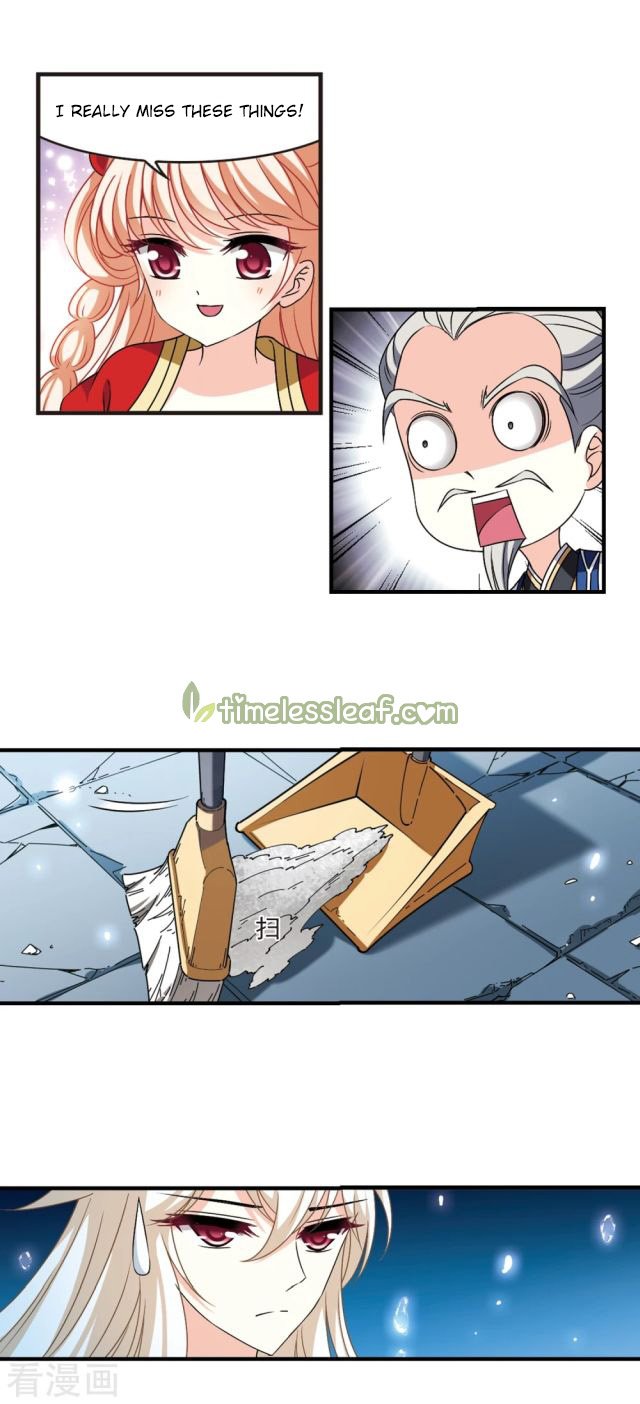 Chapter 243.5 - Image 2