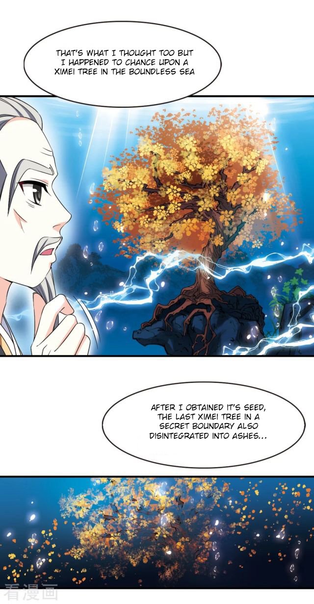 Chapter 243.5 - Image 7