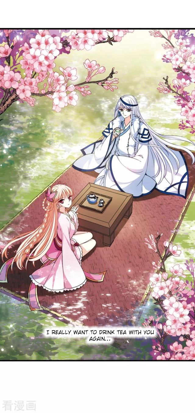 Chapter 244 - Image 3