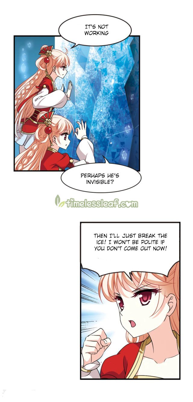 Chapter 244.5 - Image 3