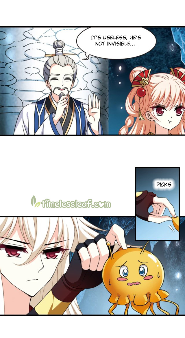 Chapter 244.5 - Image 4