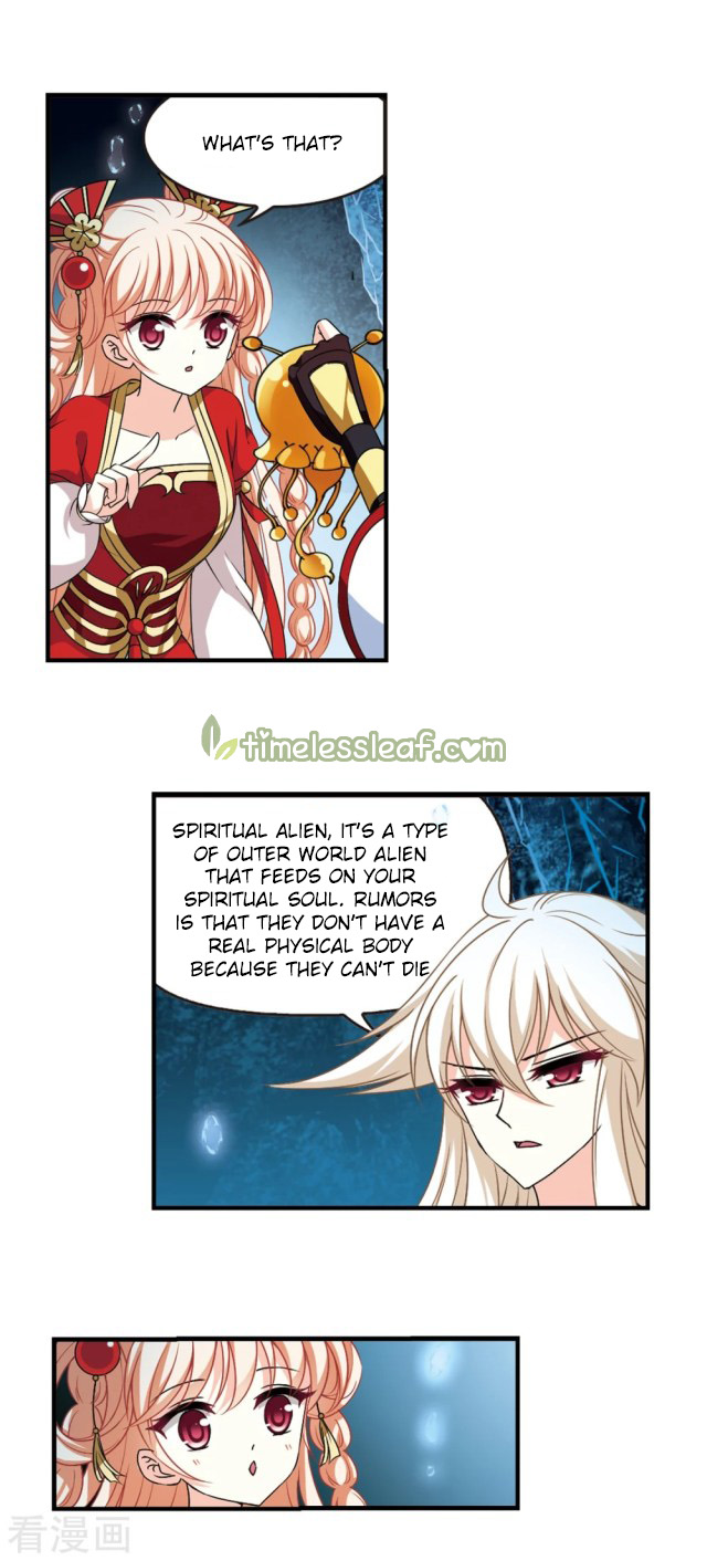 Chapter 244.5 - Image 5