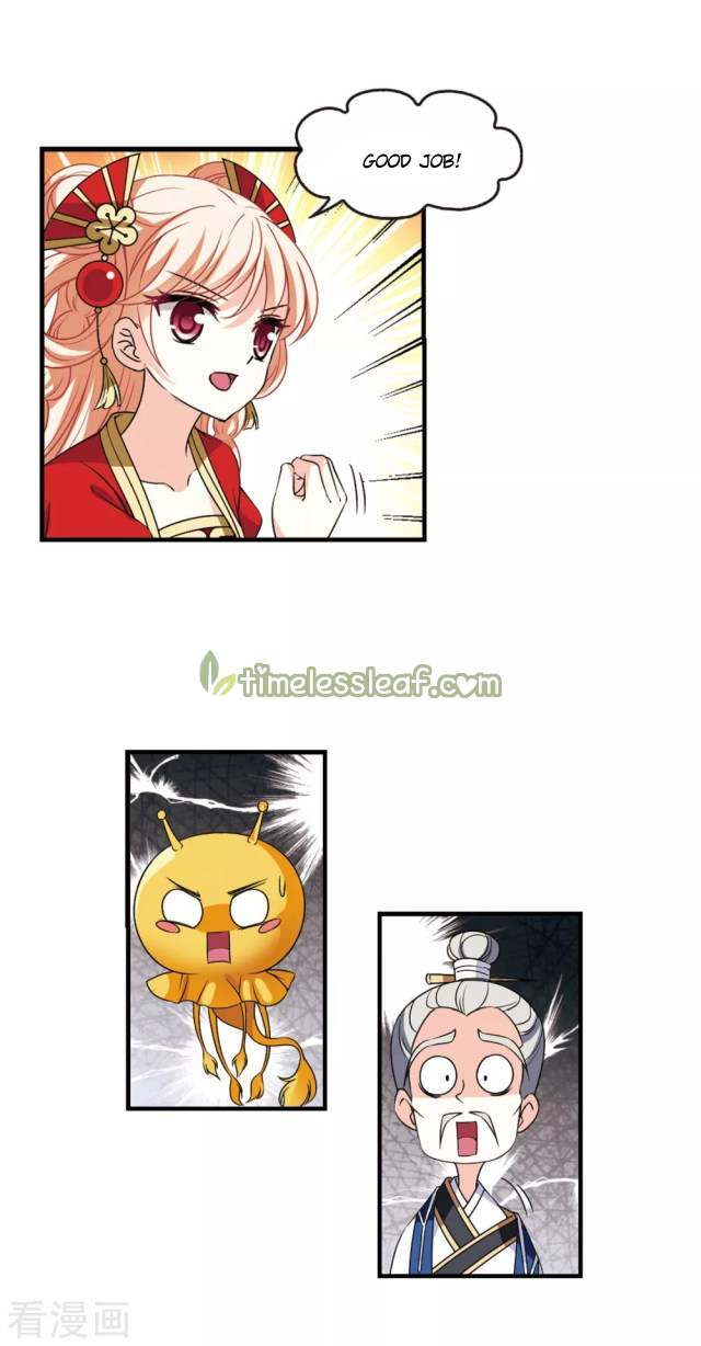 Chapter 245 - Image 5