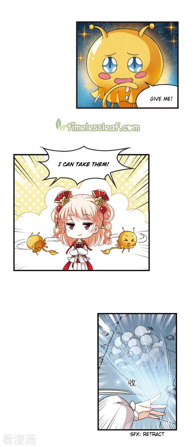 Chapter 245.5 - Image 2
