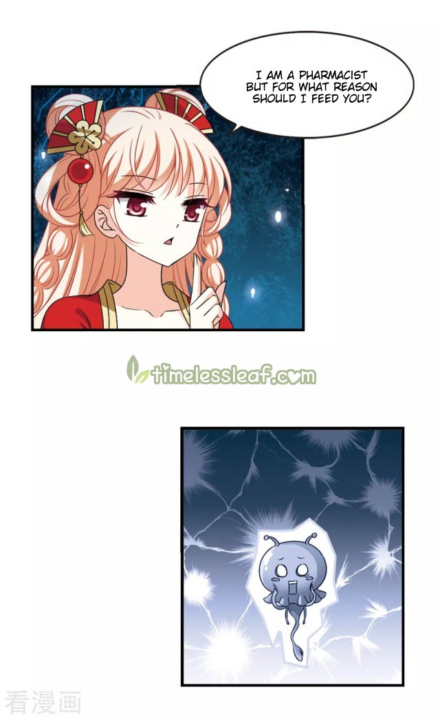 Chapter 245.5 - Image 3