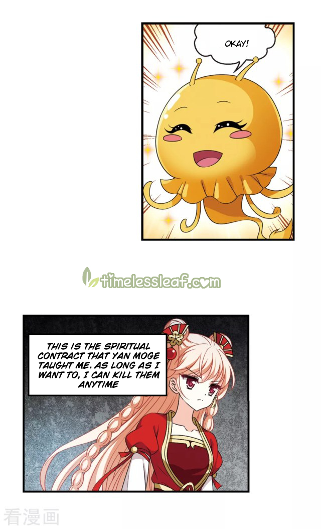 Chapter 245.5 - Image 5