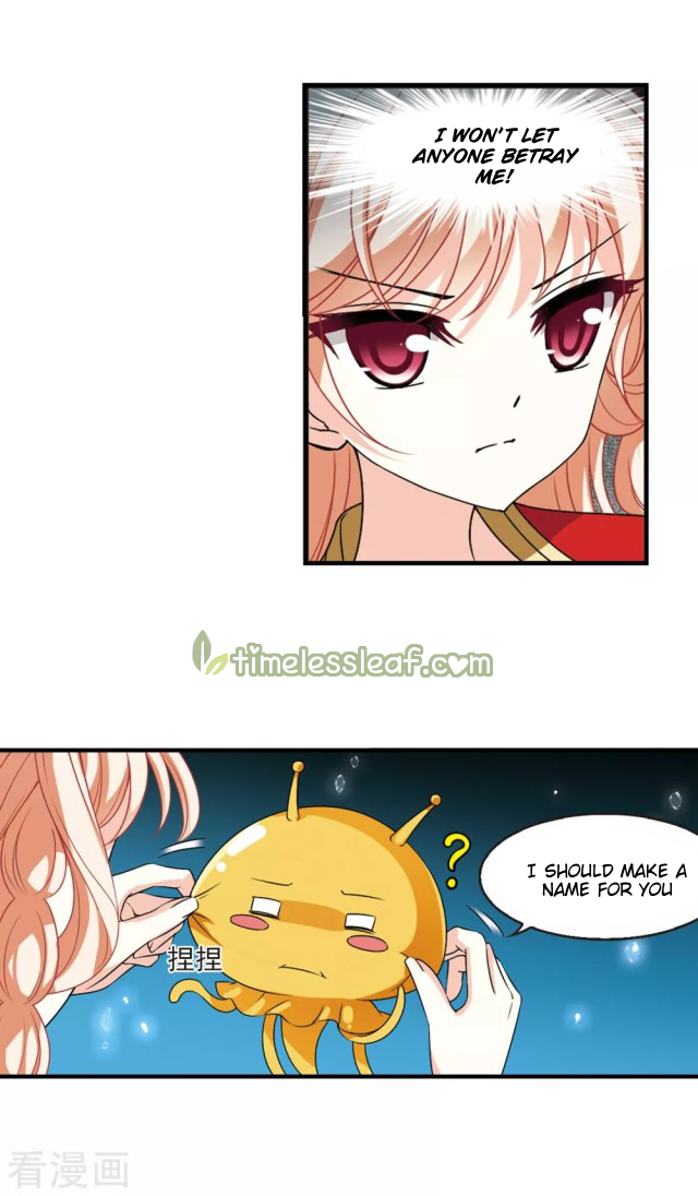 Chapter 245.5 - Image 6