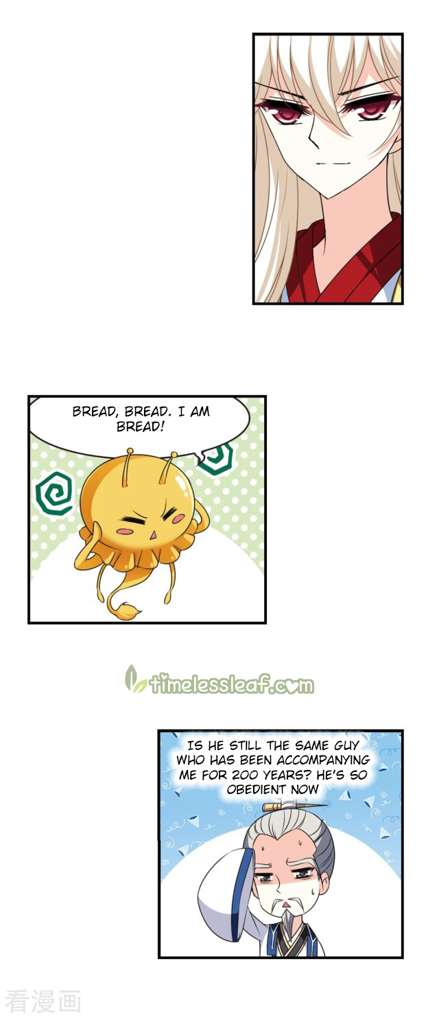 Chapter 246 - Image 6