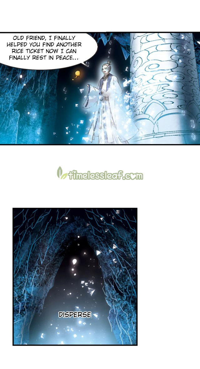 Chapter 246 - Image 7