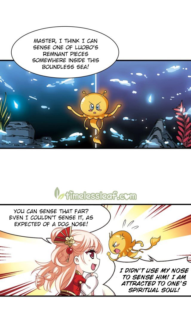 Chapter 246.5 - Image 2