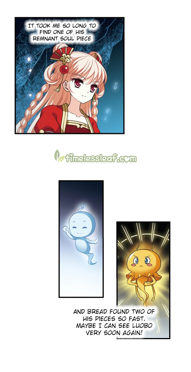 Chapter 246.5 - Image 3