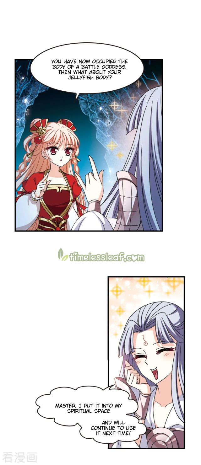 Chapter 247 - Image 3