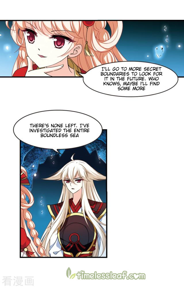 Chapter 247.5 - Image 2