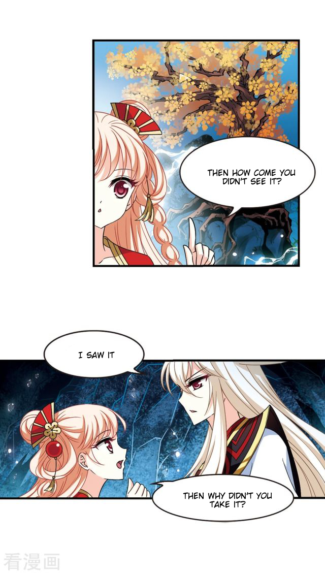 Chapter 247.5 - Image 3