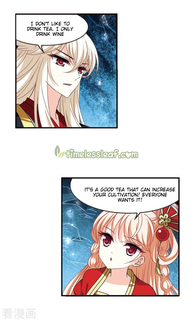 Chapter 247.5 - Image 4
