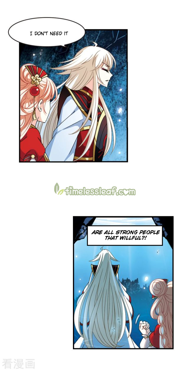 Chapter 247.5 - Image 5